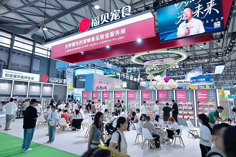 第27屆亞寵展盛大閉幕，福貝寵食榮獲年度優(yōu)質(zhì)供應(yīng)鏈大獎